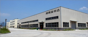 構(gòu)筑未來(lái)，品質(zhì)為先——卓越建筑材料供應(yīng)商