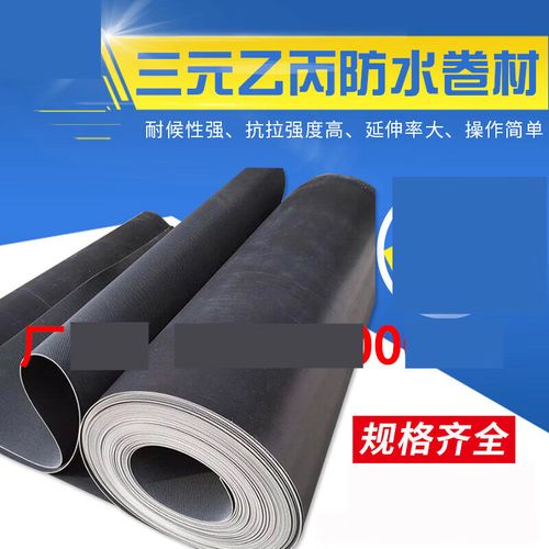 哲弘地橡膠防水卷材 為古建筑至現(xiàn)代工程構筑可靠防水屏障