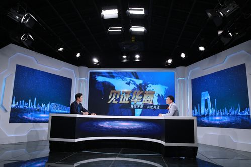 企業(yè)管理咨詢(xún) 助力企業(yè)轉(zhuǎn)型升級(jí)的智慧引擎